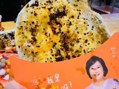 -八一路好吃街(雨田商务大厦店)