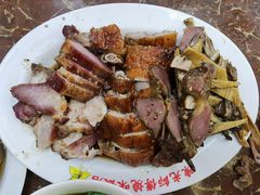 -陈光记烧腊店(罗保博士街店)