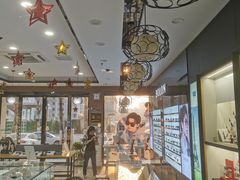 -精益眼镜(建三店)
