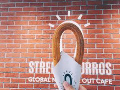 吉拿棒-STREET CHURROS(光复南路260巷店)