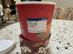 -雾鲜(KKMALL店)