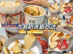 -喜茶(东莞厚街万达店)