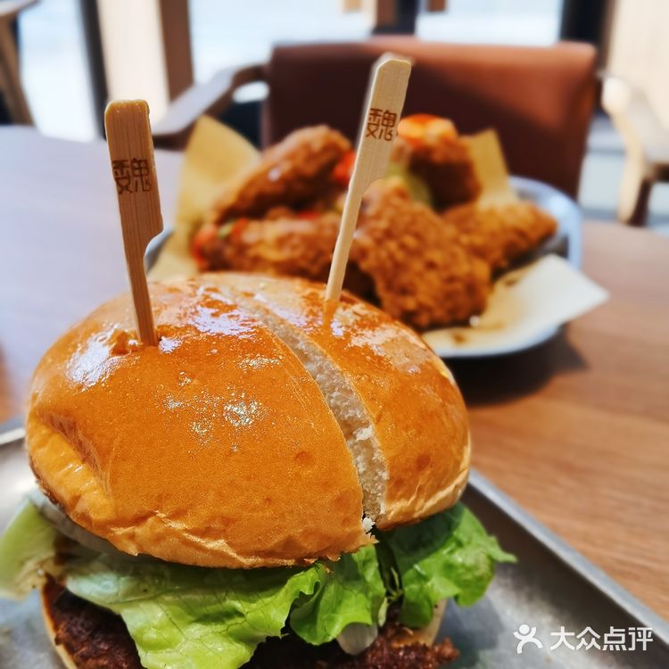 谢谢魏家凉皮🤫美式汉堡的价格打下来了‼️