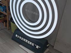 -MiRi眼镜连锁·蔡司·尼康控优点合作店(莘庄店)