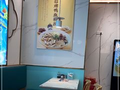 -苏晓玥·江南小吃(深圳北站店)