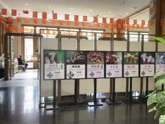 -黔蘑菇四季餐厅(观山湖店)