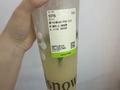 -奈雪的茶(华强北中航城PRO店)
