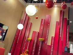 -红料理|串串有瘾·烧烤(吴中路店)