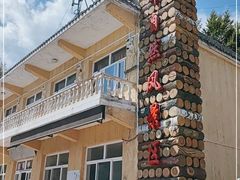 -白草畔自然风景区