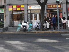-烘焙町面包店(西四店)