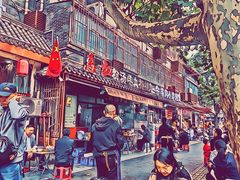 -惠记粉汤羊血(小南门店)