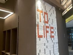 -上海虹桥中心爱琴海亚朵S酒店