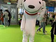 -东浩兰生上海世博展览馆