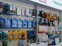 -中国移动手机维修(浦驰路店)