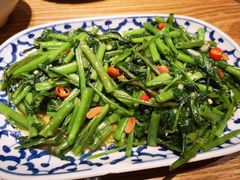 经典泰式炒通菜-正泰餐厅AmazingThai(亦庄店)