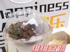 -维维豆奶(金鹰新街口店)