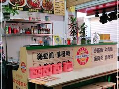 -老闽味姜母鸭·煎蟹闽菜餐厅(曾厝垵地标店)