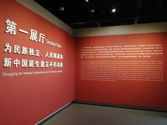 -陈云纪念馆