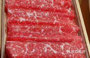 Japanese Wagyu Beef Sukiyaki Hot Pot