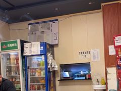 -新疆艾麦尔烧烤(丰台路口店)