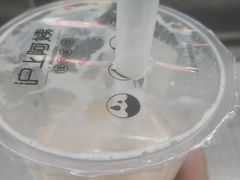 -沪上阿姨·精选茶饮(天河城店)
