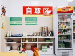 -贤花饭店(凯德店)