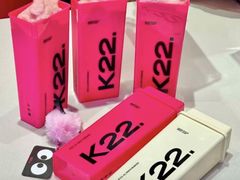 -K22.酸奶草莓(烟台芝罘店)