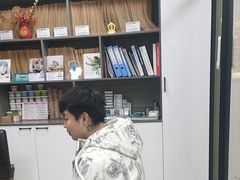 -自然之声助听器·呼吸机(和平店)