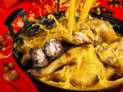 打边炉-大永發老火浓汤·经典粤菜(北滨路店)