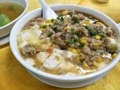-成惠食府(赤岗店)