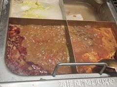 -海底捞火锅(泰安爱琴海店)