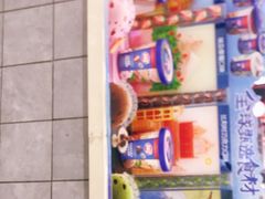 -DQ·蛋糕·冰淇淋(合生汇店)