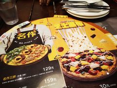 -Mr.Pizza米斯特比萨(盐城聚龙湖店)