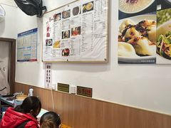 -阿坤传统手工小吃(杨家坪店)