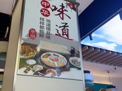 -鸽小宝(深圳首店)