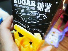 -SUGAR糖薯·章鱼烧(鹏欣水游城店)