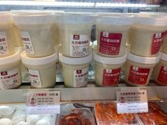 大豆植物奶酪-娘心豆品(方庄店)
