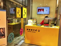 -方快照相馆(光新乐购店)
