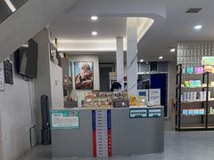 -伟伟宠物医院·CT影像中心·瑞派犬猫综合性门诊(汉口总院)