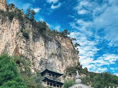 -藏山旅游风景区