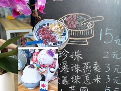 -陈记栗子(长宁路店)