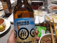 -海底捞火锅(奥山世纪城店)