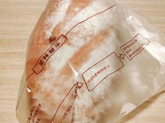 -原麦世家(莱蒙店)