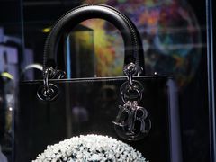 -Dior(海信广场店)