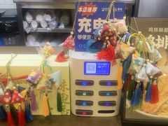 -回味鸭血粉丝汤(新城市广场店)