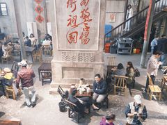 -東茅街茶馆
