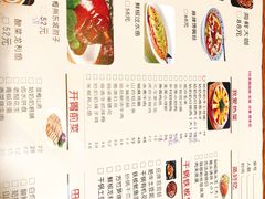 -姑奶奶老厨房(南坪路总店)