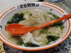 -清真·金鑫隆牛羊肉(环山路店)