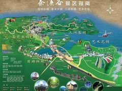 -东部华侨城