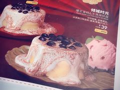-必胜客(新中纬店)